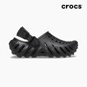 クロックス サンダル キッズ エコークロッグ CROCS KIDS ECHO CLOG BLACK 208190 001 ボーイズ ガールズ 黒 サポ 軽量