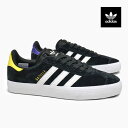 ADIDAS SKATEBOARDING GAZELLE ADV GY6922 アディダス ガゼル 黒紫黄/スエード/ローカット/メンズ/スケートボード/スニーカー/ADIDAS SB 【並行輸入品】