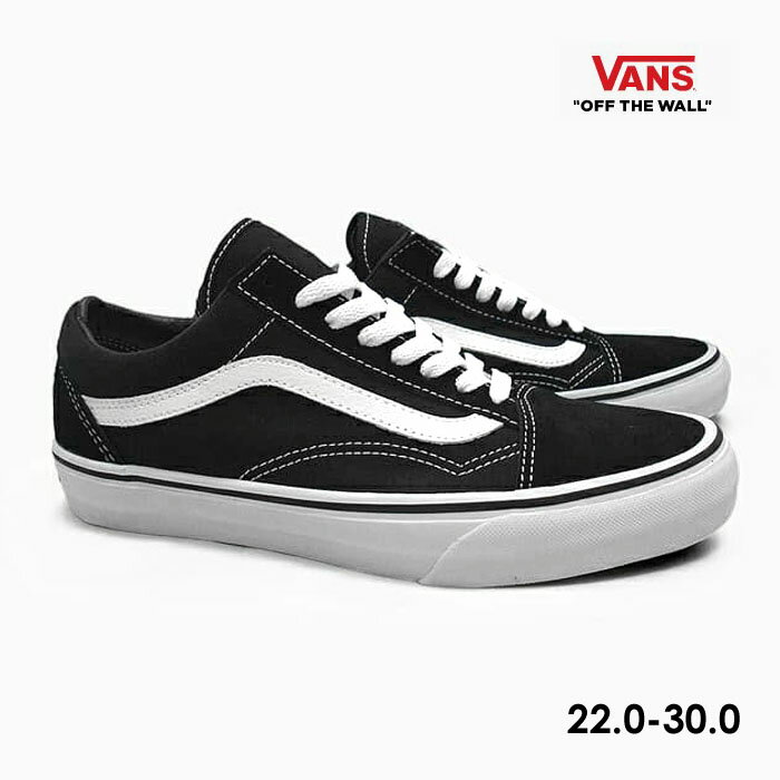 【毎日発送】バンズ オールドスクール VANS OLD SKOOL VN000D3HY28 黒 ヴァンズ メンズ レディース キッズ スニーカー US企画 定番