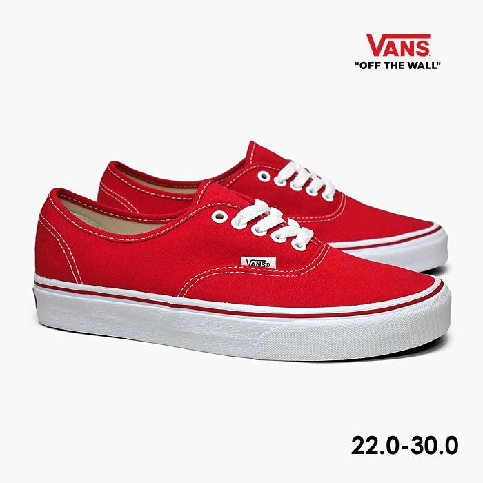 楽天スニーカー 坊主【毎日発送】バンズ オーセンティック VANS AUTHENTIC VN000EE3RED ヴァンズ スニーカー メンズ レディース キッズ 赤 キャンバス US企画