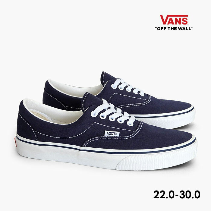 【毎日発送】バンズ エラ VANS ERA VN000EWZNVY[ヴァンズ スニーカー メンズ レディース キッズ ネイビー 紺 キャンバス スケシュー US企画 定番]