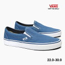 【毎日発送】バンズ スリッポン VANS CLASSIC SLIP-ON VN000EYENVY ネイビー ヴァンズ スニーカー メンズ レディース キッズ キャンバス クラシックスリッポン US企画