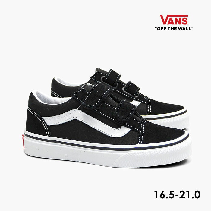 バンズ オールドスクール キッズ スニーカー ベルクロ VANS OLD SKOOL V K VN000VHE6BT ヴァンズ 黒 US企画 スエード キャンバス 紐無し スケシュー