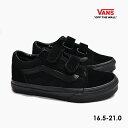 【毎日発送】【バンズ オールドスクール キッズ ベルクロ】VANS OLD SKOOL V K VN000VHEENR ヴァンズ スニーカー 黒 スエード キャンバス US企画 KIDS SHOES OLDSKOOL 子供靴