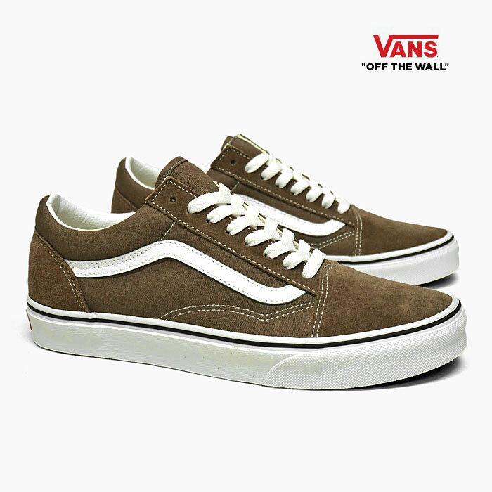 【バンズ オールドスクール】VANS OLD SKOOL VN0A4BW21NU[メンズ レディース スニーカー ヴァンズ スエード キャンバス 茶色 US企画 新作]