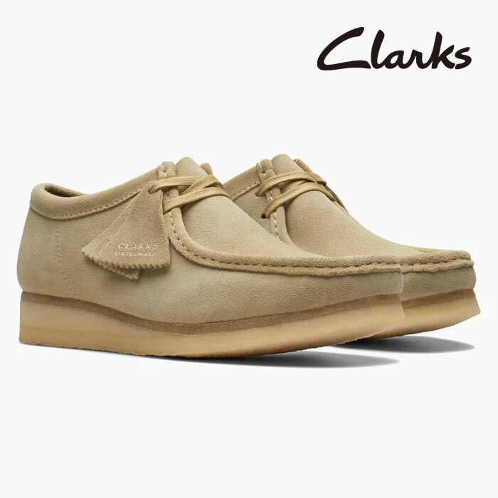 クラークス ワラビー メンズ CLARKS WALLABEE メープル スエード 26155515 ベージュ ブーツ スニーカー