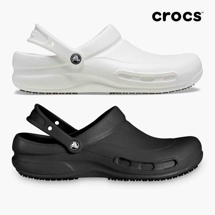 【毎日発送】CROCS BISTRO クロックス ビストロ メンズ レディース WHITE 10075100 ホワイト 白 10075010 ブラック 黒 サンダル ワーク 飲食店用 仕事 調理 料理 飲食 ベルトタイプ 定番 MEN 039 S WOMEN 039 S プレゼント