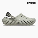 クロックス エコー クロッグ CROCS ECHO CLOG ELEPHANT 207937 1LM サンダル メンズ レディース グレー サポ 軽量