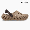 クロックス サンダル メンズ レディース エコークロッグ CROCS ECHO CLOG LATTE 207937 2Q9 ブラウンベージュ サポ 軽量