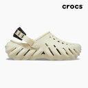 クロックス エコー クロッグ CROCS ECHO CLOG BONE/BLACK 207937 2YJ サンダル メンズ レディース ベージュ 黒 サポ 軽量