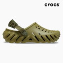 【毎日発送】クロックス サンダル メンズ レディース エコークロッグ CROCS ECHO CLOG ALOE 207937 3UA アロエ カーキグリーン サポ 軽量