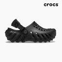 CROCS クロックス TODDLER ECHO CLOG トドラー エコー クロッグ BLACK(黒) 208191 001 CROCS(クロックス)からストリートでも話題のエコーコレクションからベビー向けクロッグサンダルの「TODDLER ECHO CLOG」が入荷しました。 トドラー エコー クロッグは、快適さとスタイリッシュなルックの両方を楽しみたい人に最適なデザイン。全モールド構成のこのクロッグは、大胆なシルエットとスポーティなデザインからインスパイアされたスタイルでストリートウェアの魅力を保ちながらオールマイティなスタイルを実現。クロスライト構造とライトライドドロップイン インソールを採用しているのでトドラー エコー クロッグはいつでも快適で、スタイリッシュな雰囲気があります。 ・驚くほど軽く、履きやすい ・全モールド構成の「クロスライト」アッパーと構造 ・軽量で優れた浮力性を持つ、水に強い設計 ・水はけの良い通気孔で優れた通気性を実現 ・速乾性でお手入れ簡単 ・ヒールストラップで快適さをプラスしたターボ ヒールストラップ ・ジビッツチャームでオリジナルの1足にカスタマイズ可能 ・「クロスライト」ソールとライトライドインソールで密度が2倍のサポート 素材　合成樹脂 サイズ選びについて 12.0cm/13.0cm/14.0cm/15.0cm/15.5cm/16.5cm/17.5 靴の大きさ　普通 横幅（ワイズ）　普通 甲の高さ　普通 足の実寸と同じか大きめのサイズをおススメします。 メーカーサイズチャートより かかとからつま先までの長さ/USサイズ/JPサイズ(cm) 11.5cm/C4/12 12.3cm/C5/13 13.2cm/C6/14 14cm/C7/15 14.9cm/C8/15.5 15.7cm/C9/16.5 16.6cm/C10/17.5 上記のサイズについては、メーカーサイズチャートを参考にしております。 製造工程の都合上、樹脂の残りや接着剤がわずかに付着している場合がございますが、不良品ではございません。 こちらの商品は姉妹店と在庫を共有しておりますので、売り違いが生じる事がございます。予めご了承下さい。 商品画像については、可能な限り実際の商品に近いカラーにて掲載をしておりますが、お客様が使用されているパソコンのモニターやモバイル端末の機種によって見え方には多少の違いがございます。 メーカー希望小売価格はメーカーサイトに基づいて掲載していますクロックス サンダル ベビー エコークロッグ CROCS TODDLER ECHO CLOG BLACK 208191 001 黒 トドラー サポ 軽量 赤ちゃん 靴