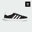 【毎日発送】アディダス ガゼル メンズ スニーカー ADIDAS SKATEBOARDING GAZELLE ADV FX6563 黒白 スエード ローカット ...
