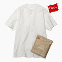 【開封後返品交換不可】HANES 1P SHIRO HM1-X201 ヘインズ シロ Tシャツ 白 半袖 男女兼用 メンズ レディース S-XXL 大きいサイズ