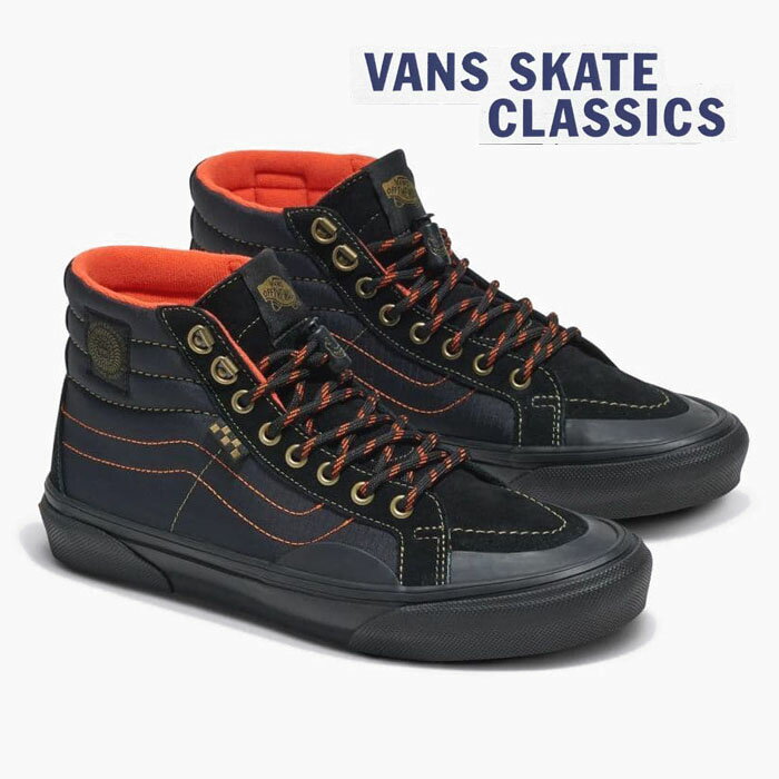 バンズ スケート スケートハイ VANS SPITFIRE SKATE SK8-HI REISSUE VN000D1EBFM メンズ ヴァンズ スニーカー ハイカット スピットファイア スエード ナイロン プロ PRO