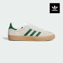 アディダス ガゼル メンズ レディース スニーカー ADIDAS SKATEBOARDING GAZELLE ADV JP5858 白緑 ガムソール スエード ...