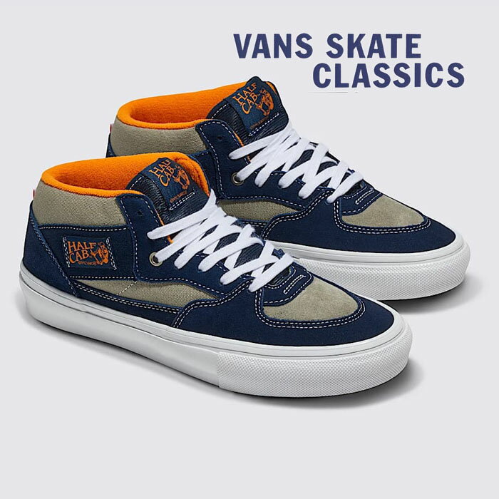 楽天市場】vans ハーフキャブ(メンズ靴|靴)の通販 楽天市場】vans ハーフキャブ(メンズ靴|靴)の通販