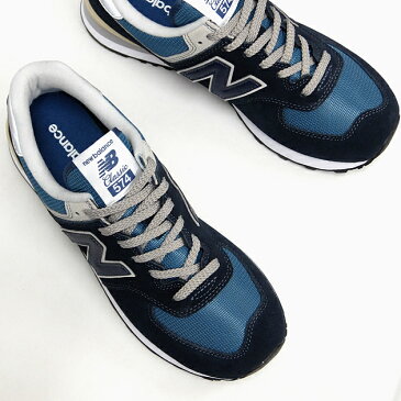 【25%OFF】ニューバランス 574 NEW BALANCE ML574 DARK NAVY メンズ レディース スニーカー ML574ESS スエード ダークネイビー 紺色 M574 NEWBALANCE SNEAKER MEN'S LADIES WOMEN'S プレゼント