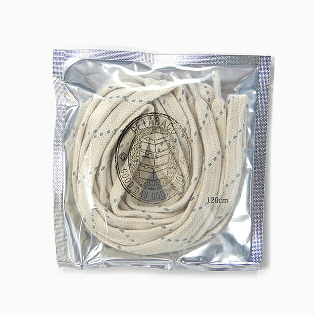 GETABACO COTTON LACES REFLECT NATURAL[ゲタバコ コットンレース 8mm/120cm リフレクト/ナチュラル/ベージュ][シューレース/靴紐/日本製/平紐/スニーカー]