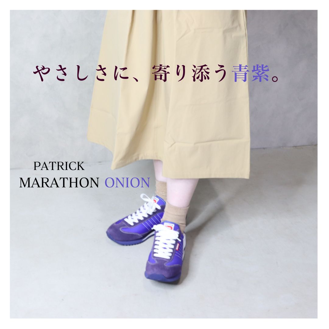 4月限定！最大全額ポイント還元※要エントリー 防水スプレー吹きかけサービス 交換返品送料無料 【限定復刻モデル】 パトリック PATRICK スニーカー シューズ マラソン MARATHON オニオン ONION 94859 青紫 ブルーバイオレット【GJOK】