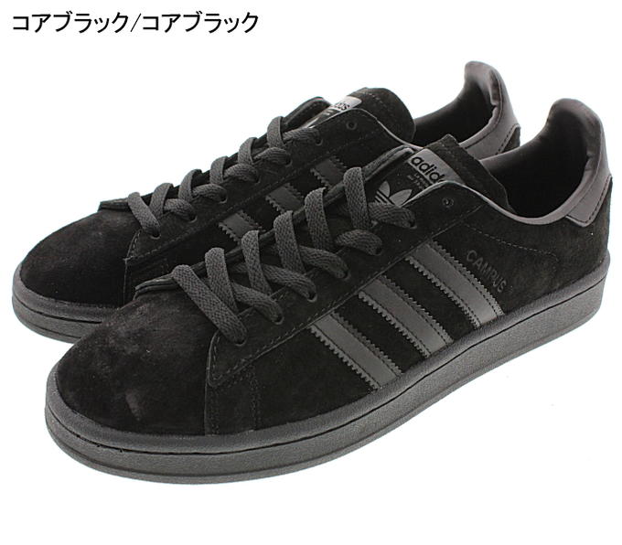 adidas campus full black