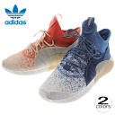 AfB_X adidas Xj[J[ `u[ CY vCjbg TUBULAR RISE PK g[XC(CQ0925) NAuE(CQ0926) yFMOFz