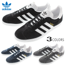 定番 アディダス adidas スニーカー ガゼル (ガッツレー) GAZELLE コアブラック(BB5476) カレッジネイビー(BB5478) DGHソリッドグレー(BB5480) 