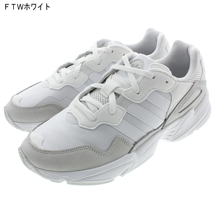 アディダス adidas スニーカー ヤング 96 YUNG-96 コアブラック/コアブラック/クリスタルホワイト (EE3681) FTWホワイト/FTWホワイト/グレーツー (EE3682)【FNOF】