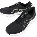 【最大100%ポイントバック 6/1-6/30限定※要エントリー】アシックス asics メンズ ランニングシューズ ジョルト 5 JOLT 5 1011B96...