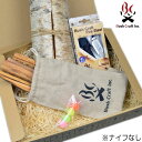 【最大100%ポイントバック7月限定※要エントリー】ブッシュクラフト Bush Craft ブッシュクラフト スターティングセット 火おこしセット ルーキー ナ...
