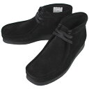 【最大100%ポイントバック 6/1-6/30限定※要エントリー】定番 クラークス Clarks カジュアルシューズ ワラビー エヴォリューション ブーツ Wa...
