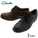 クラークス Clarks シューズ アンアルドリック タイ ゴアテックス Un Aldric Tie GTX 035J ブラックレザー(B) ブラウンレザー(TAN) 【FMOM】