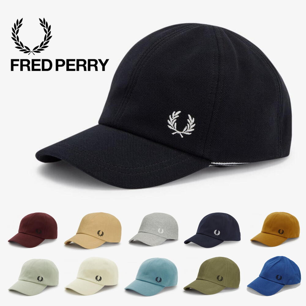 フレッドペリー 帽子 メンズ 定番 フレッドペリー FRED PERRY 帽子 ピケ クラシック キャップ PIQUE CLASSIC CAP HW1650 OX 158. 363. 420. 464. 637. 644. M37. Q55. P04. P13. R45 【GHOG】