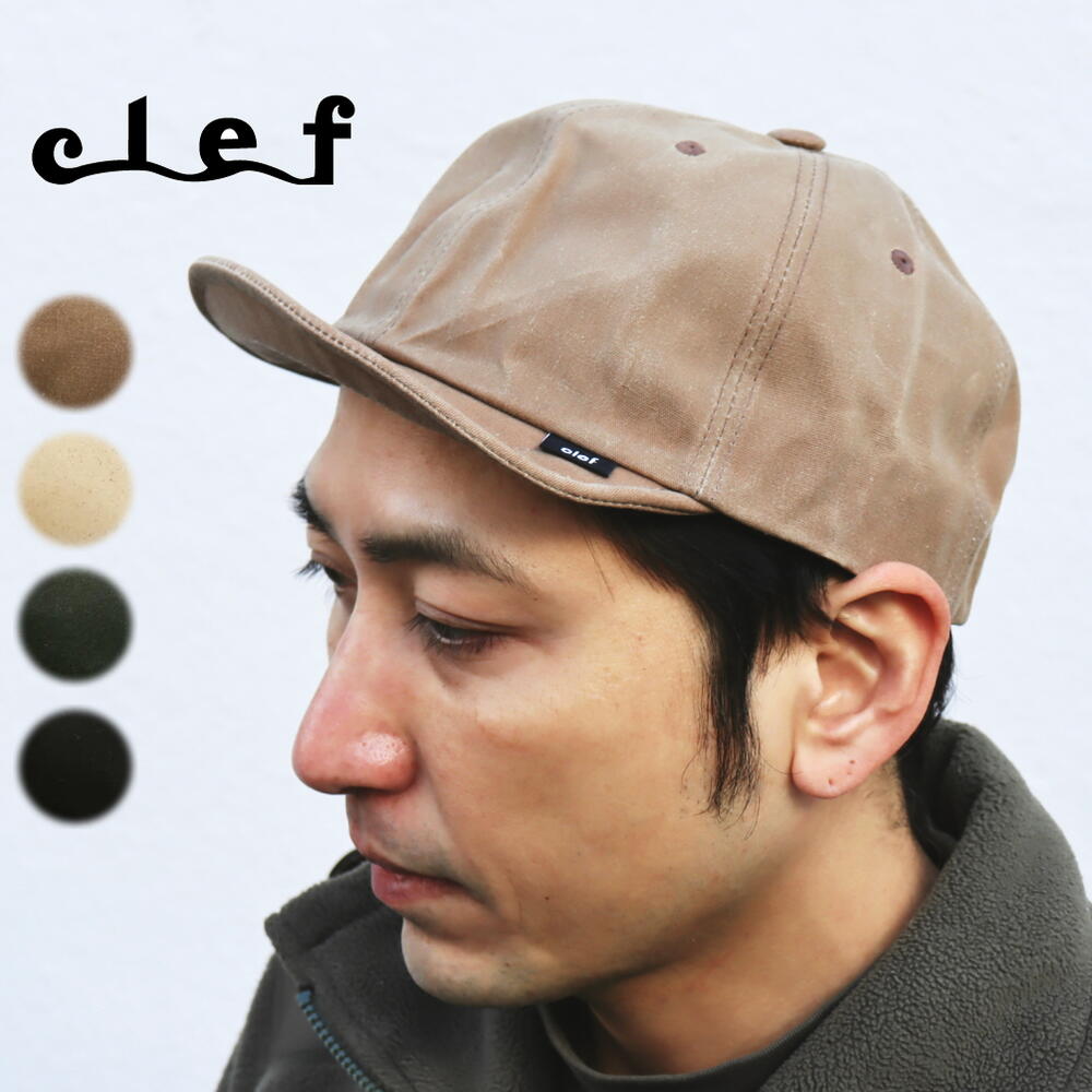 クレ 帽子 メンズ 定番 Clef クレ キャップ RB3637 DEEP WAX B.CAP ディープ ワックス ビー キャップ TAN（タン） IVO（アイボリー） D.OLV（ダークオリーブ） BLK（ブラック） ［C］ 【GHOG】