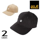 ジャックウルフスキン Jack Wolfskin キャップ JP PAW CORDUROY 6PNL CAP 5024841 サンドデューン(5605) ブラック(6000) ［CP］