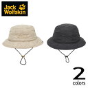 ジャックウルフスキン Jack Wolfskin 帽子 JP キルト ライナー バケット ハット JP QUILTED LINER BUCKET HAT 5026461 サンドデューン(5605) ブラック(6000)［WA］