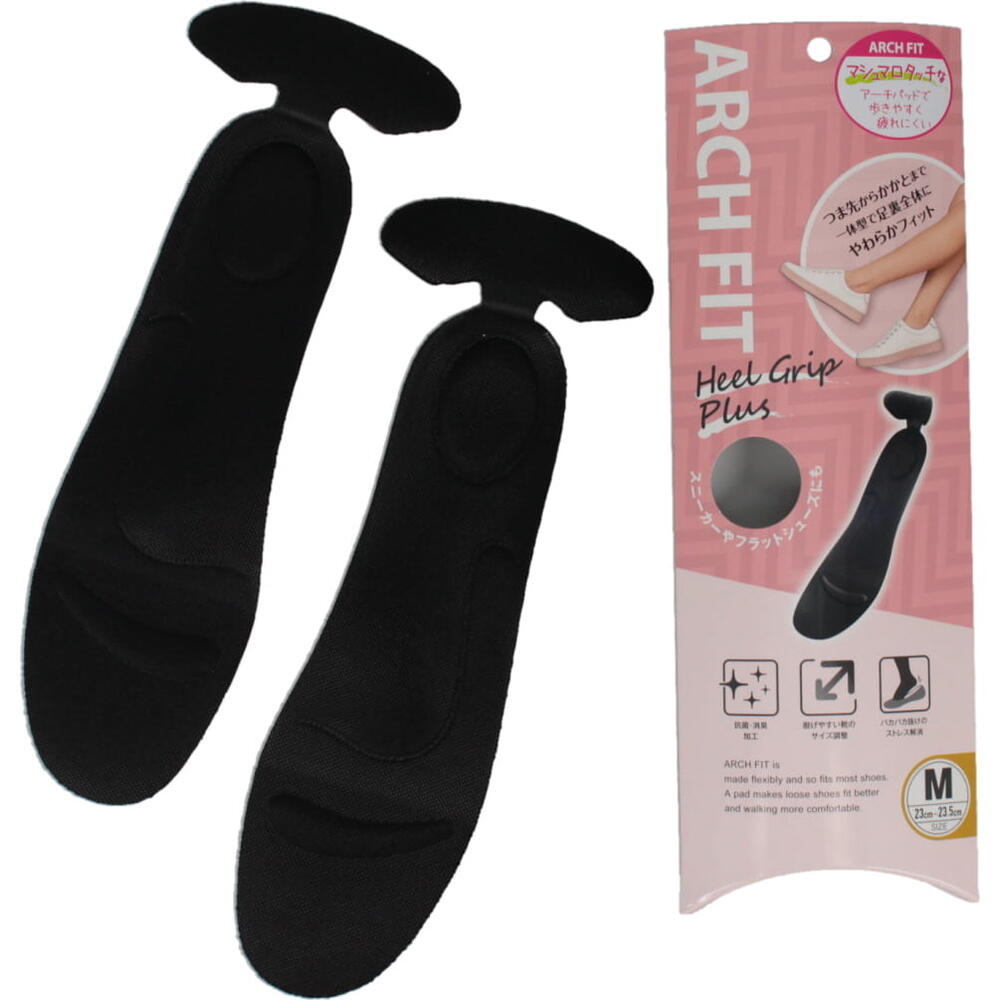 【最大全額ポイント還元※要エントリー】［返品・交換不可］ レディース インソール アーチフィット　ヒ..