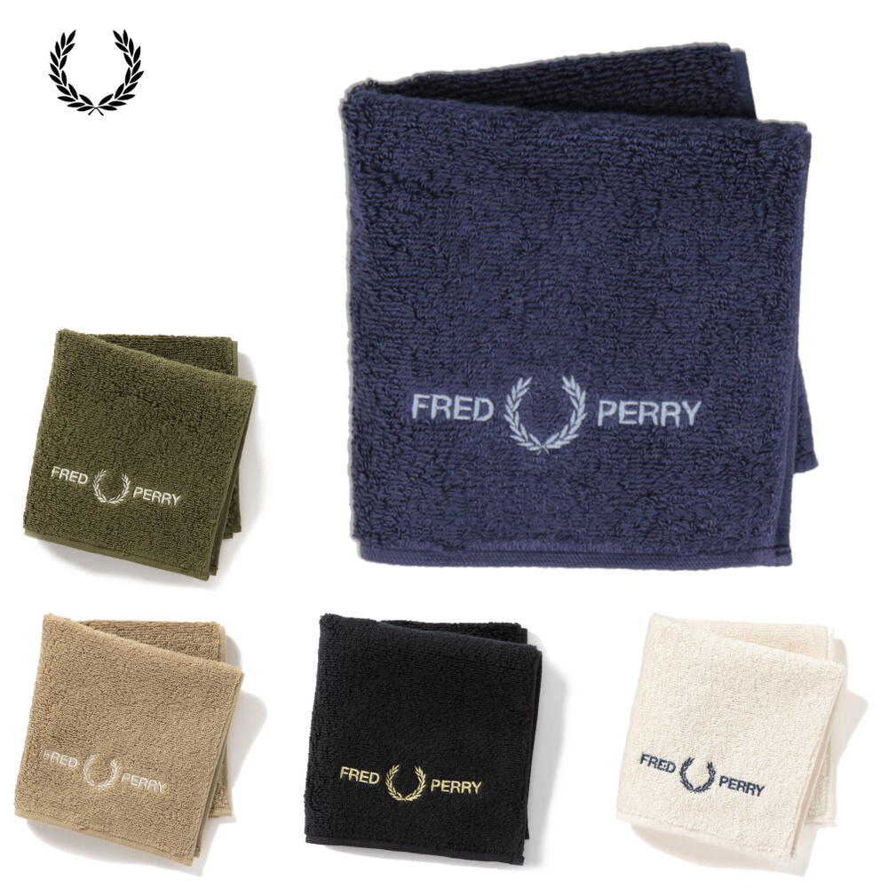 フレッドペリー FRED PERRY パイル ハンドタオル PILE HAND TOWEL F19921 01(ネイビー) 07(ブラック) 09(エクリュ) 34（デザート） 46（ミリタリーグリーン） 【GGOK】