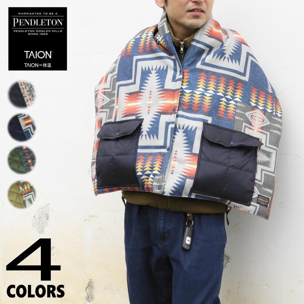 ペンドルトン マフラー メンズ ペンドルトン × タイオン PENDLETON × TAION コラボ リバーシブル ダウン ストール PDT-TON-223004 ブラック ネイビー ダークオリーブ ベージュ 【GGFF】