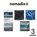 【最大100%ポイントバック 5/1-5/31限定※要エントリー】ノマディクス nomadix 3枚組 タイニータオル Tiny Towel Patterns ...