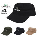 【最大100%ポイントバック7月限定※要エントリー】ラコステ LACOSTE 帽子 アイコン ステッチ ワーク キャップ RK017J-99 031 132 166 IXQ【GIOI】