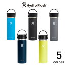 【最大100%ポイントバック7月限定※要エントリー】ハイドロフラスク Hydro Flask タンブラー COFFEE 20 oz Flex Sip W20BCX 【GIOL】