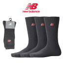 j[oX New balance C pb`S 3P\bNX O[ LAS33763 GRmCnyGIOFz