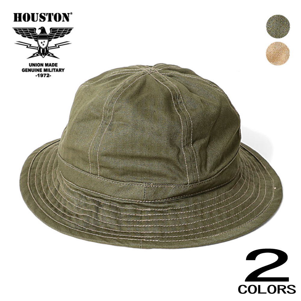 ヒューストン HOUSTON 帽子 6771 USMC ヘリンボーンツイル ハット USMC HBT HAT オリーブドラブ カーキ［C］