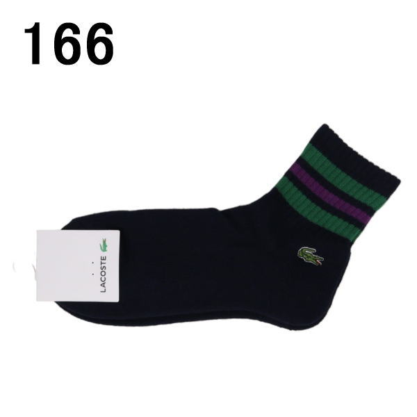 6月限定！最大全額ポイント還元※要エントリー ［返品交換不可］ラコステ LACOSTE ...