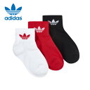 mԕiEsn q AfB_X adidas C ~bhJbg LbY AN\bNX 3g KIDS ANKLE SOCKS IB9295 zCg/pg[/ubNmCnyGHOHz