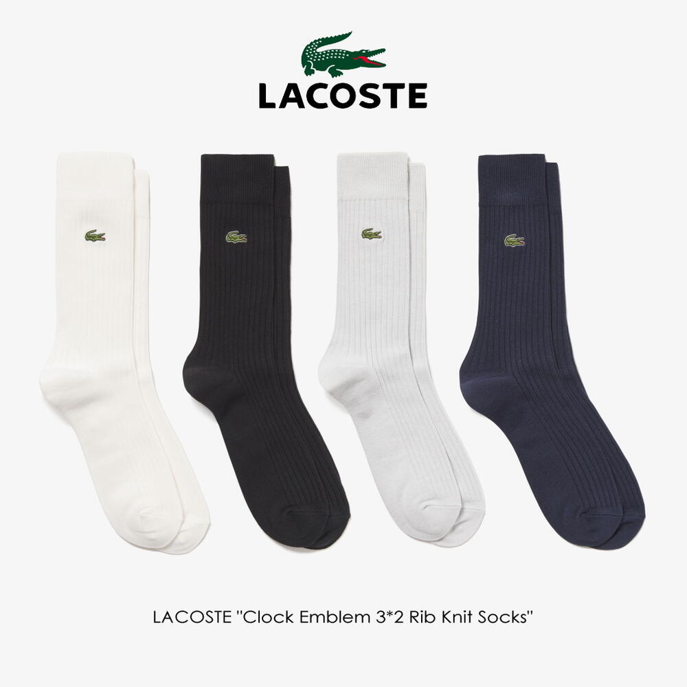 Rakuten - 4月限定！最大全額ポイント還元※要エントリー ［返品交換不可］ラコステ LACOSTE メンズ 靴下 クロックエンブレム3×2リブニットソックス RAM992J-99 025(ホワイト) 026(ブラック) 774(ライトグレー) 780(ネイビー) 日本製 ［C］【GHOI】