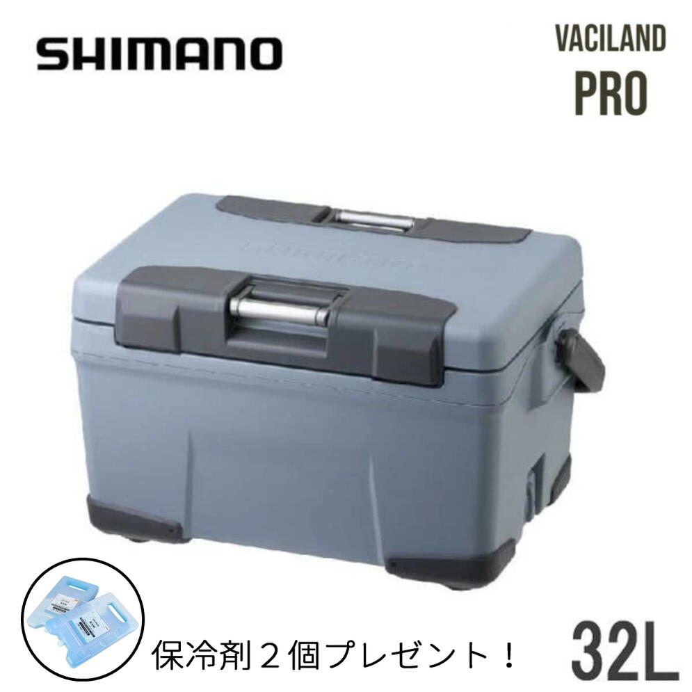 yۗ2v[gIz V}m SHIMANO @Vh v 32L VACILAND PRO 32L NX-032W ABO[ 04 { N[[{bNX AEghA Lv tBbVO ނ mCnyGHOJz