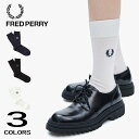 C007 フレッドペリー FRED PERRY 靴下 エンブロイダリード ソックス Embroidered Socks F19995 01(ネイビー) 07(ブラック) 09(ホワイト)［C］【GHOL】