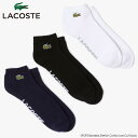 ラコステ LACOSTE ネームジャカード 